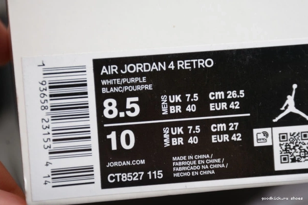 Cheap Air Court Jordan CT8527-115 Purple 4 0731